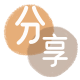 无锡丽水信用卡接单平台☀️诚信信用卡24小时在线靠谱商家推荐